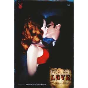  Moulin Rouge (Version D) Movie Poster Single Sided 