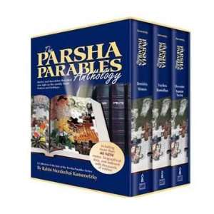  Parsha Parables & Anthology   Gift Set 