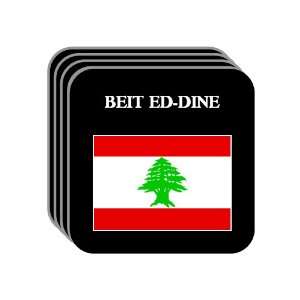  Lebanon   BEIT ED DINE Set of 4 Mini Mousepad Coasters 