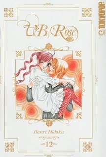   V. B. Rose, Volume 12 by Banri Hidaka, TOKYOPOP 
