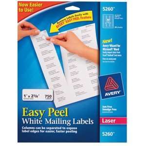  Avery 1 x 2 5/8, White, 30 / Sheet (25 Sheets/Package 