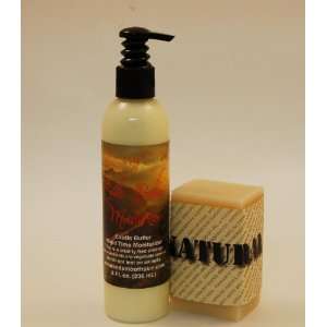    Carleys Exotic Butter Moisturizer for Dry to Normal Skin. Beauty