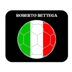  Roberto Bettega (Italy) Soccer Mouse Pad 