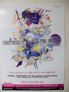 Final Fantasy 4 After Years Video Game Poster NEW  