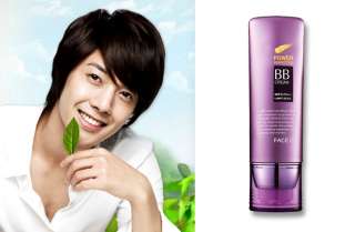   The Face Shop] FACE it Power Perfection BB Cream #2 40ml Cosmetic Love