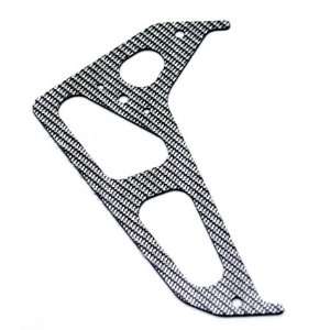    Xtreme Racing Carbon Fiber Rotor Fin, Silver BSR Toys & Games