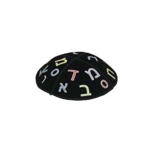  16 cm black suede kippah with the aleph bet in different 