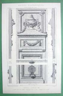 ARCHITECTURE PRINT Louis VI Style Ornate Doors   Antique Print  