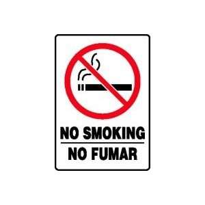  NO SMOKING NO FUMAR (W/GRAPHIC) 10 x 7 Aluminum Sign 