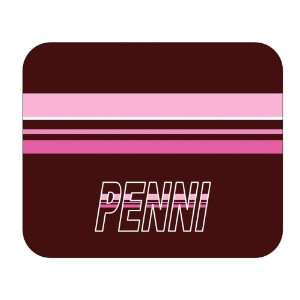  Personalized Gift   Penni Mouse Pad 