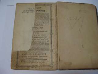 1770 METZ TALMUD BERACHOT Judaica RARE TRAVEL EDITION   