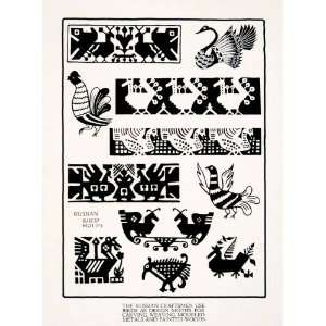  1929 Print Russian Bird Motif Design Symbol Graphic 