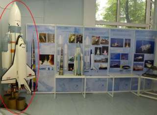 Photo of the same model from Energia Rocket Corporation museum