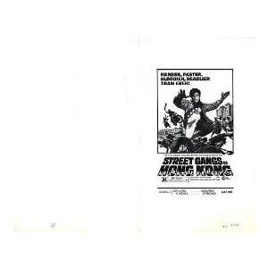 Street Gangs Of Hong Kong Original Movie Poster, 9.5 x 14 (1974 