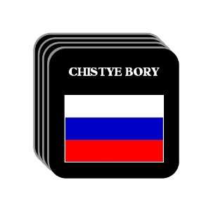  Russia   CHISTYE BORY Set of 4 Mini Mousepad Coasters 