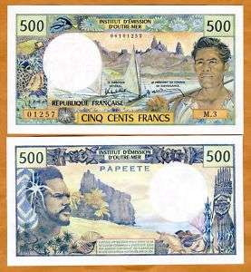 Tahiti, 500 francs (1985) Papeete, P 25 (25d), UNC  