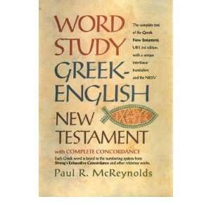   New Testament  With Complete Concordance Paul R. McReynolds Books