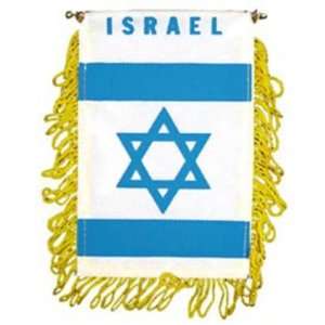  Israel Flag Mini Banner 3 x 5 Patio, Lawn & Garden