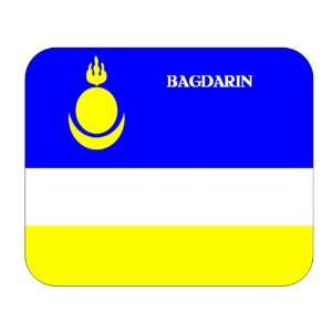  Buryatia, Bagdarin Mouse Pad 