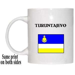  Buryatia   TURUNTAJEVO Mug 