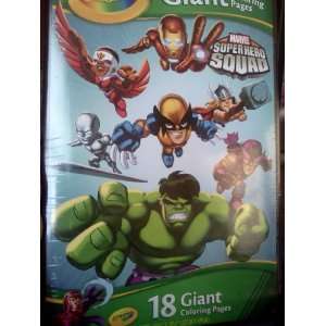  Marvel Super Hero Squad 18 Giant Coloring Pages Toys 
