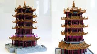 Stupa Pagoda Model Chinese old tower house building  