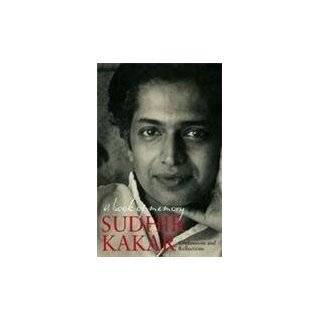   of Memory Confessions and Reflections by Sudhir Kakar (Mar 7, 2011