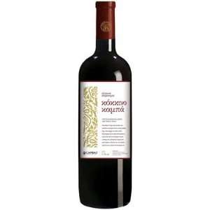  Cambas Red Dry 1.50L Grocery & Gourmet Food