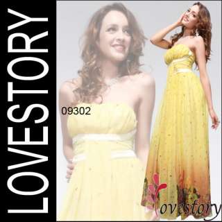Strapless Yellow Empire Waist Long Elegant Formal Party Dresses 09302 