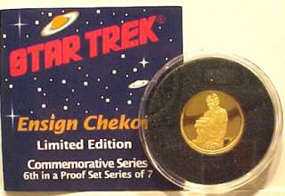 Classic Star Trek Chekov 1/4 Oz Pure Gold Proof Coin  