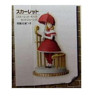  Steamboy Diorama Figure Gashapon E   Bandai Japan Imports 