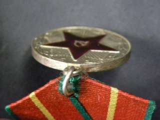 Soviet Russian post WW2 MOOP Georgia Medal Order Badge  