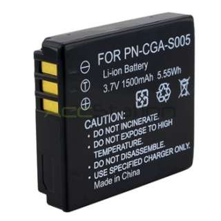 CGA S005 Battery+Charger for Panasonic DMC LX2 FX07 NEW  