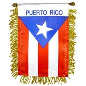  Puerto Rico Flag Mini Banner 3 x 5 Patio, Lawn & Garden