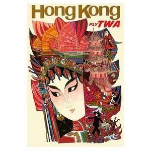  World Travel Poster Hong Kong TWA 9 inch by 12 inch