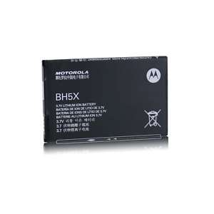 BH5X OEM SNN5865A Motorola Droid X Battery MOTMB810BAT  