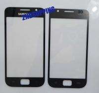 Outer Lens Glass For Samsung i9000 Galaxy S LCD Screen  