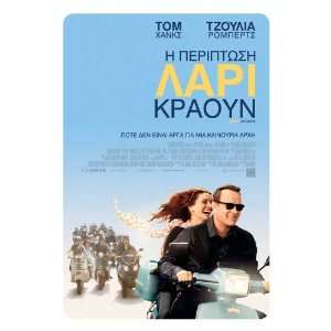  Larry Crowne Poster Movie Greek B 11 x 17 Inches   28cm x 