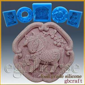2D Food Grade Silicone Chocolate mold / Push Mold   Oriental Zodiac 