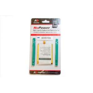  Extended Life Battery Kit   iPod Touch 2nd Generation  