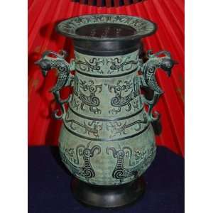  Bronze Large Urn with Phoenix Handles