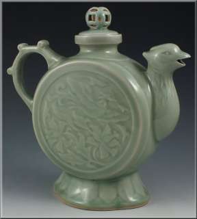 Wonderful Chinese Celadon Teapot w/ Figural Spout  