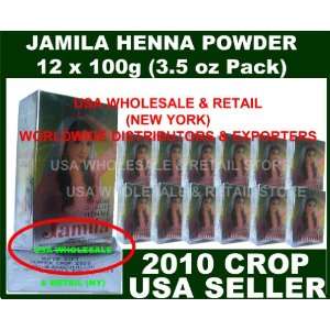   Quality Fine Shifted Authentic Product By Herbal Beauty Supply Beauty