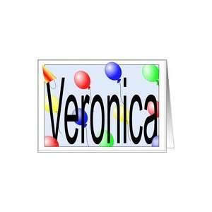  Veronicas Birthday Invitation, Party Balloonss Card Toys 