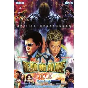 Dead or Alive Final Movie Poster (27 x 40 Inches   69cm x 