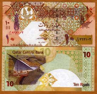Qatar, 10 Riyals, ND (2008), P 22 New, UNC  ornate  