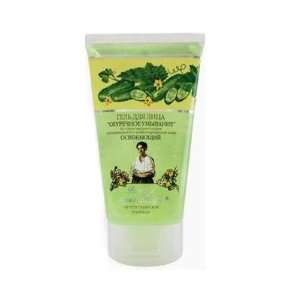 Gel Face Refreshing   Cucumber Wash for Normal and Combination Skin 