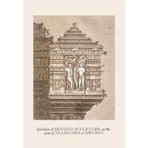  Specimen of Hindu Sculpture 24X36 Giclee Paper