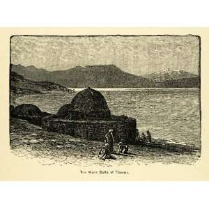  1890 Wood Engraving Tiberias Sea Galilee Israel Hookah Smokers 