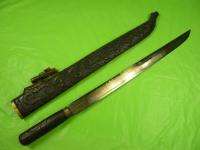 SARAWAK Malaysian Borneo MANDAU Headhunters Sword Knife  